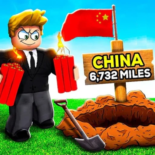 🔥 Dig to CHINA Simulator