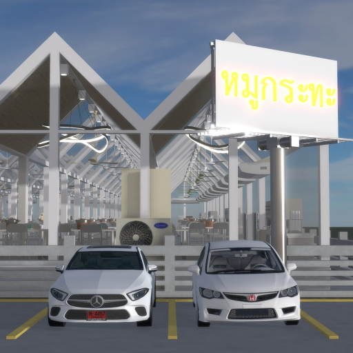 ร้านหมูกระทะ สาขา3 [Air conditioners&Fans]