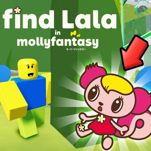 Find Lala in モーリーファンタジー