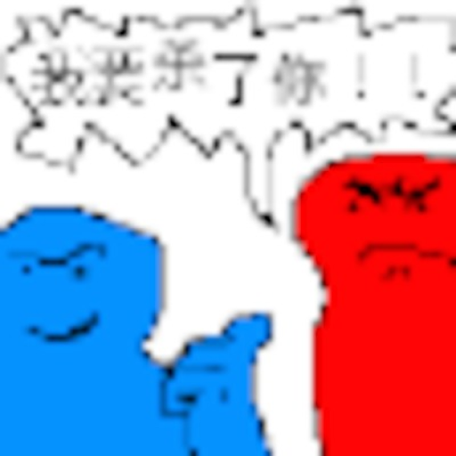 caps update playtest