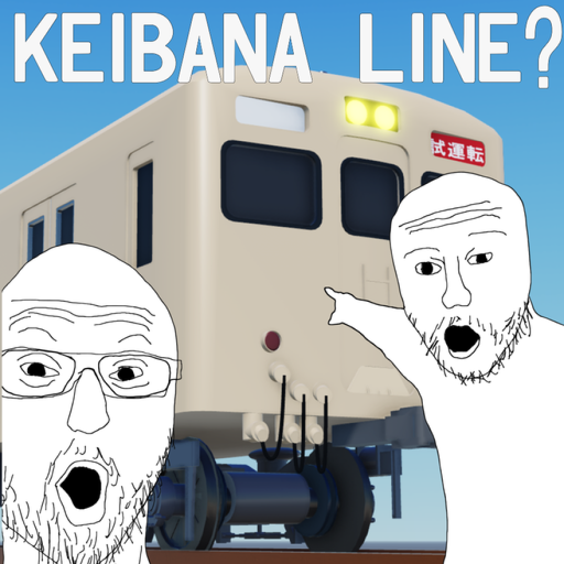 Plays with incredible speed