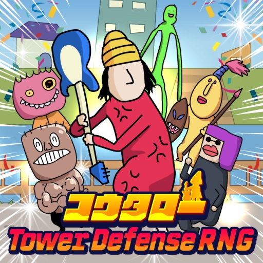 Kotaro Tower Defense RNG