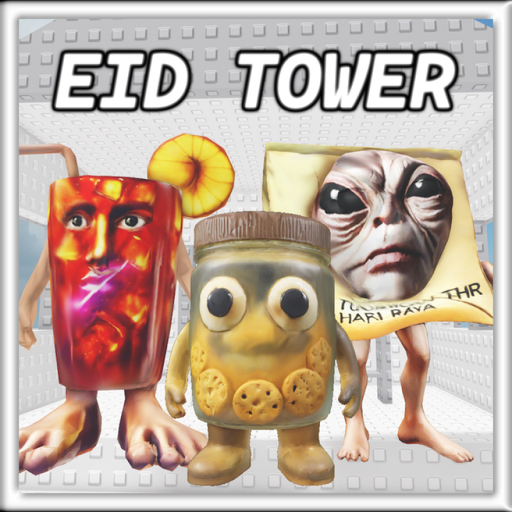 Eid Tower