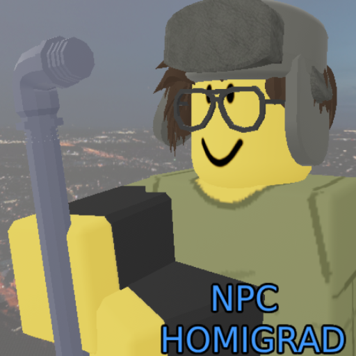 NPC Homigrad