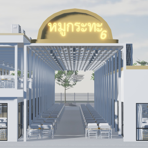 ร้านหมูกระทะ สาขา 6 [Air conditioners&Fans]