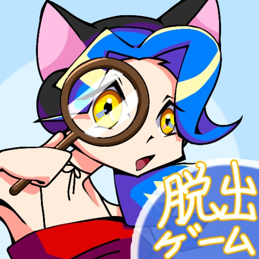 Escape Game [Marty Gaming Fan Game]