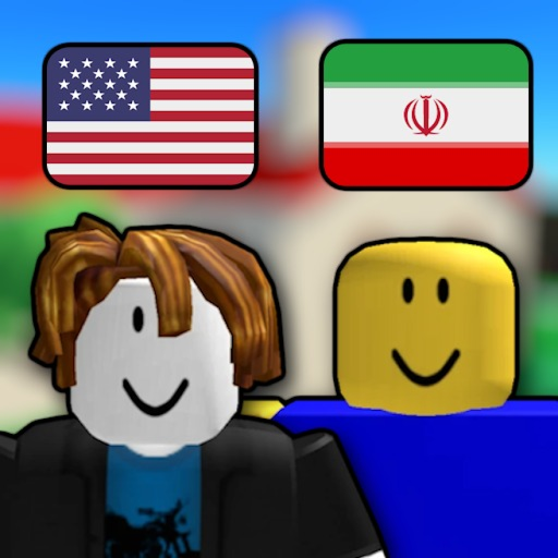 check user's country 🔊