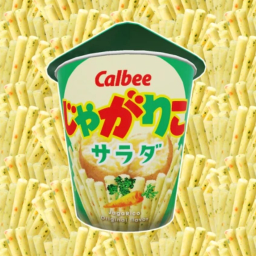 Find The Giraffes [JagaRico World]