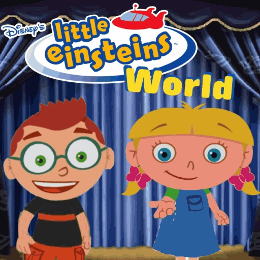 Little Einsteins World (2026)