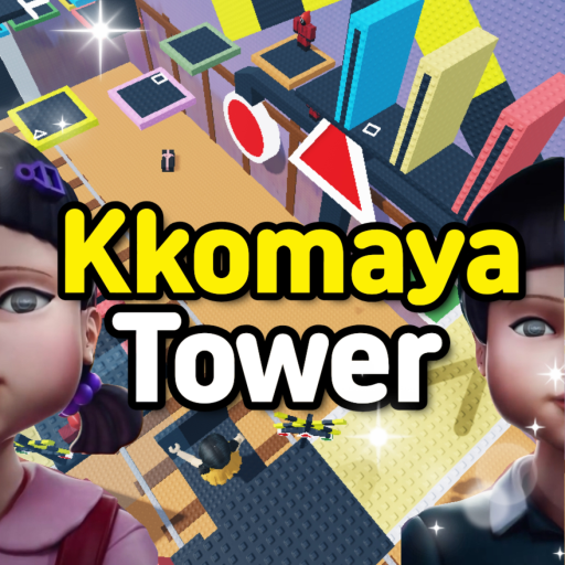 Kkomaya Tower