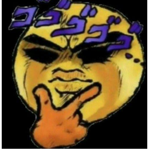 Мешай и Выигрывай