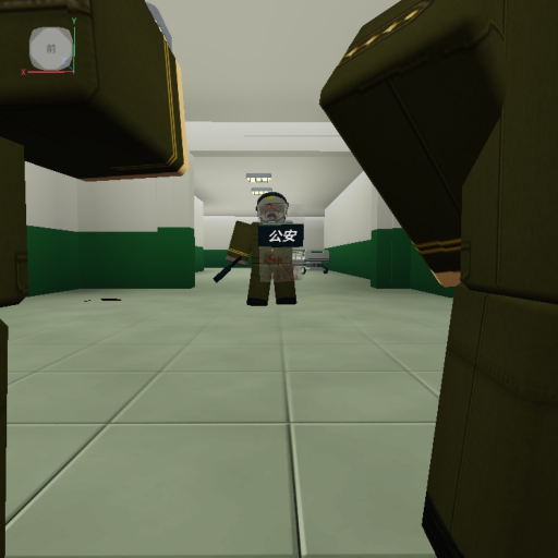 Millennial Catcher [produced by the same person]