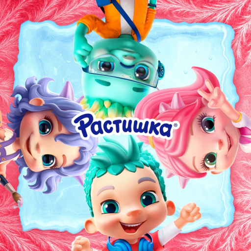 Расти-Круши [FREE UGC🎄]