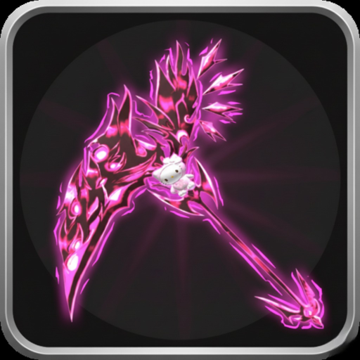 👿 battle of unknown👿