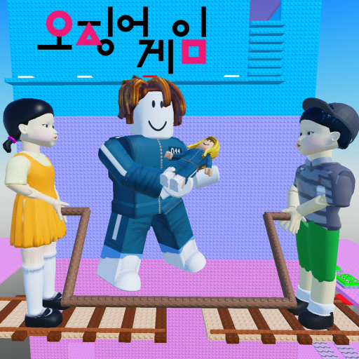 Squid Game Carry Baby Tower