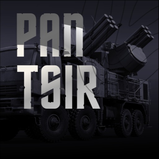 PANTSIR [USV]