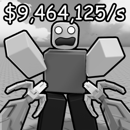 [MOVED] Old Garden Army 🥀