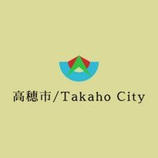 [Public] Takaho City V3⛄❄