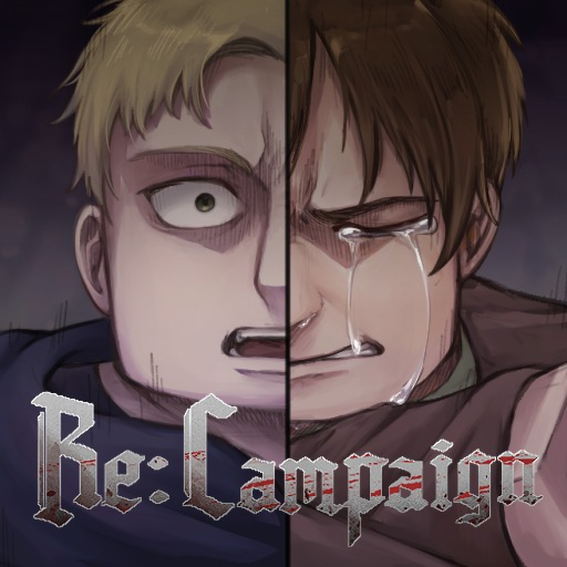 [Re:Campagin] Attack on Titan : Resistance
