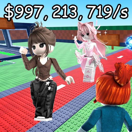 💃 Steal That Girl