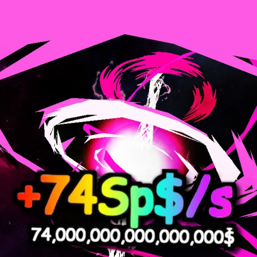 [🌌] Space Incremental