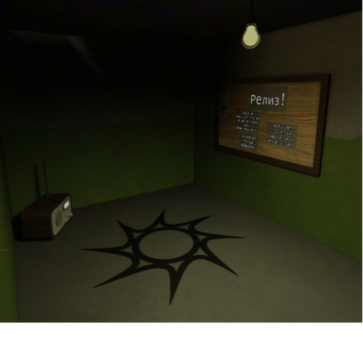 surviva the Murino [Alpha]