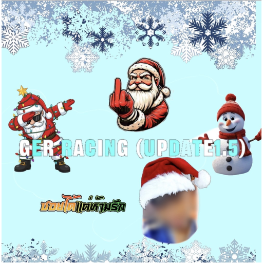 G E R racing (UPDATE1.5)