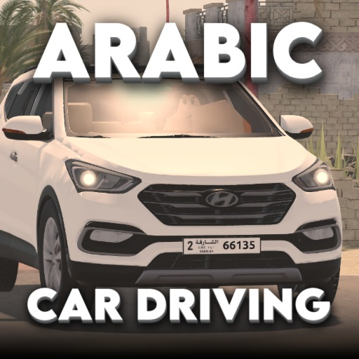 [V1.1] Arabic Car Driving | Beta