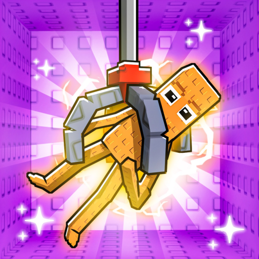 Brainrot Claw Machine