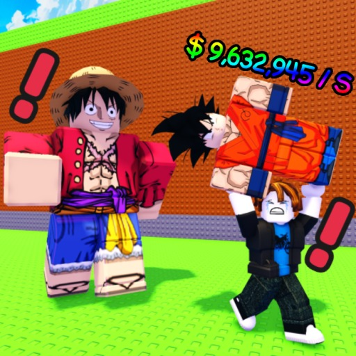 Don't Steal the Anime