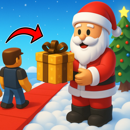 Christmas Gift Line 🎅