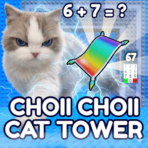 😾Choii Choii Cat Tower🎵