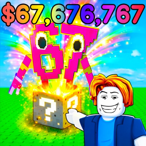 🎁lucky block brainrot🛸