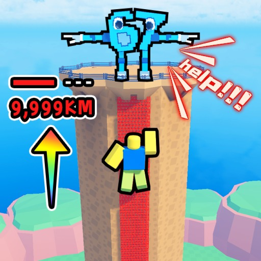 [Season] Build & Climb To Save Brainrot