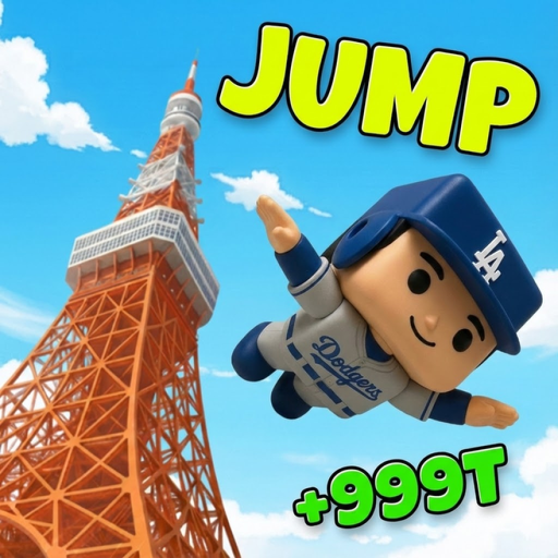 MLB Climb and Jump