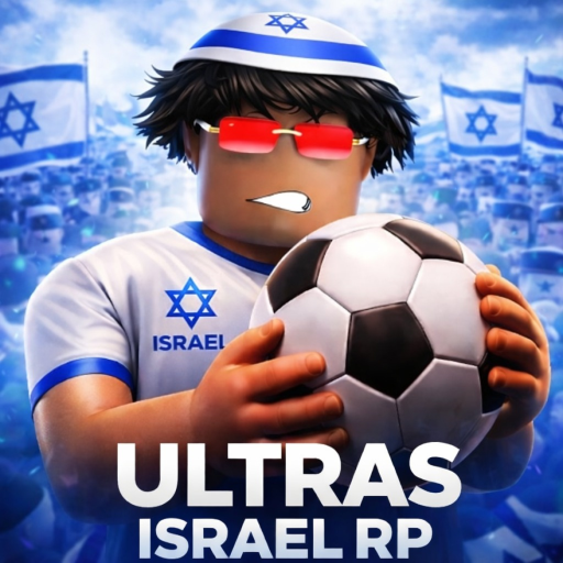 Ultras Israel 💙🤍