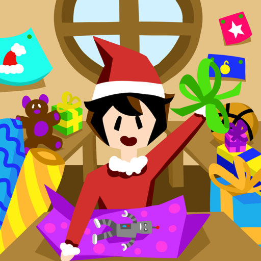 🎄 Present Wrapping Simulator!