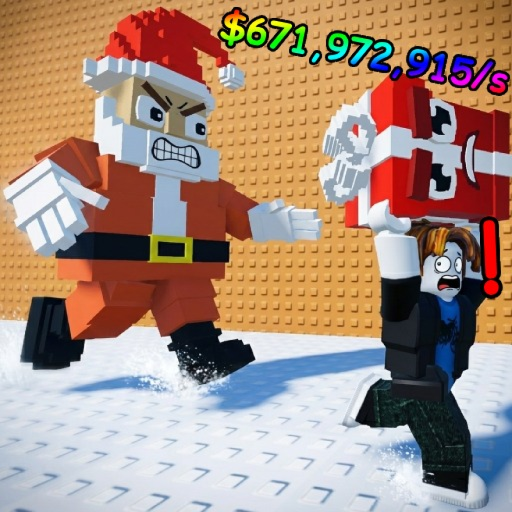 Don't Steal The Jolly Brainrots!