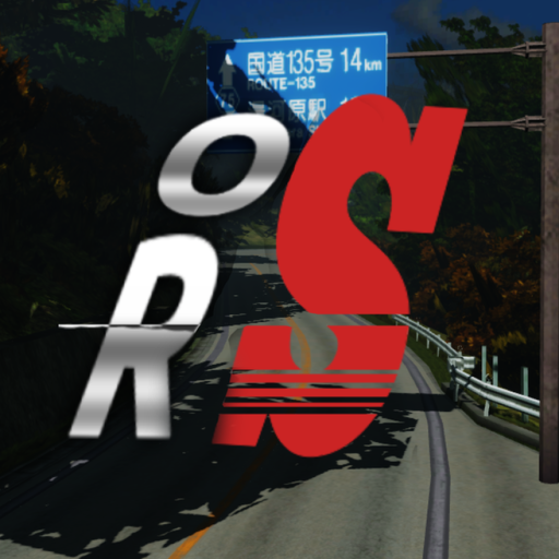 ominous tune testing