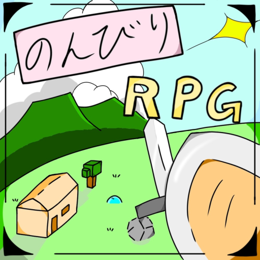 [IN PRODUCTION] RELAX RPG