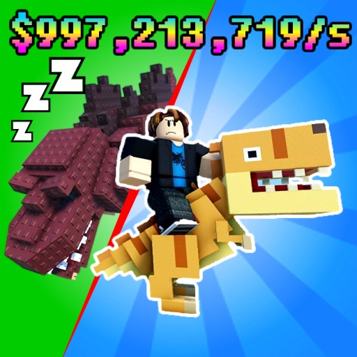 Don't Ride Baby Dinosaur