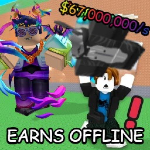 Don't Wake The Alicy!