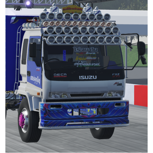 สนามเจ้าเงาะ