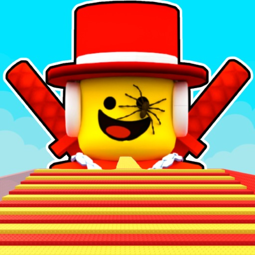 Stairs Into Sammy Tower