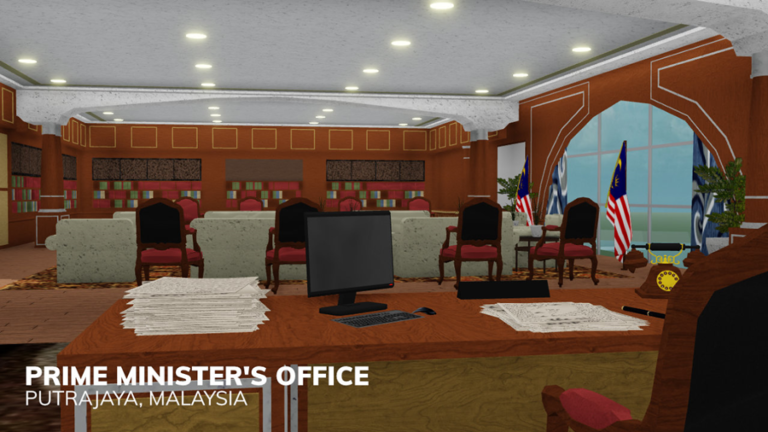 Pejabat Perdana Menteri screenshot