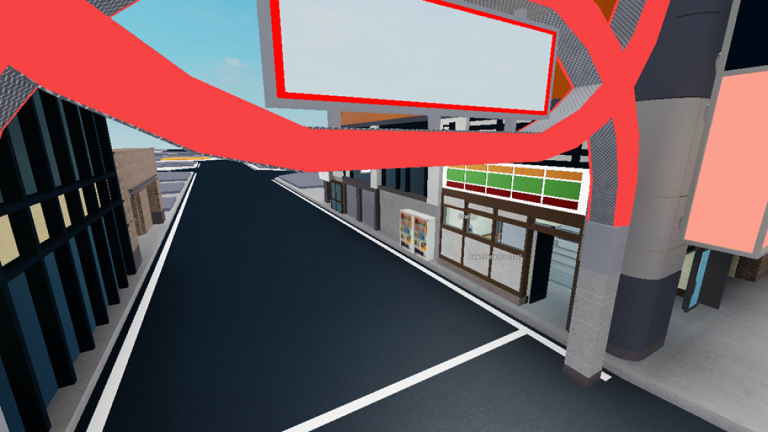 Shinjuku 2005 screenshot