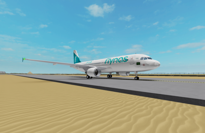 Sohag International Airport [HMB/HEMK] screenshot