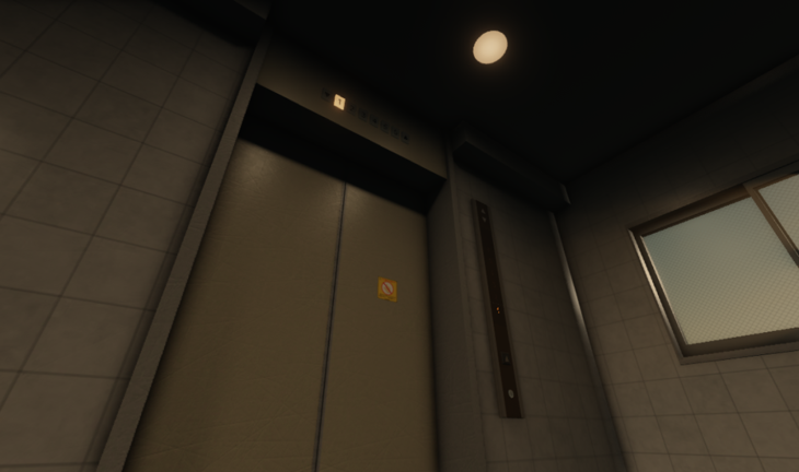 [JP]Kamisawa Apartment Building screenshot