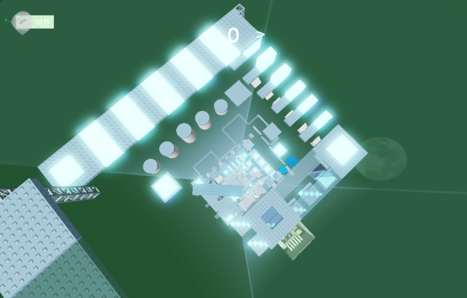 🌳 Stage Tower of Nature 🌿 screenshot