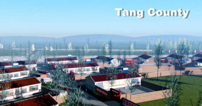[ V2 ] Tang County, Hebei screenshot